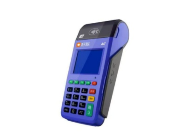 长春慧POS